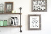 Rustic Farmhouse Gray Wood Frame | 18