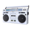 Retro 1980s Style Bluetooth Boombox with AM/FM Shortwave Radio & Cassette Tape Player Recorder