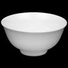 Small White Bowl 4.5