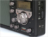 Tecsun S-8800 Field Radio with AM/FM/LW, SSB and Shortwave Band